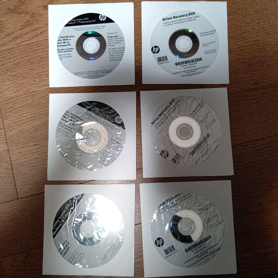 HP EliteDesk 800 G1 デスクトップPC