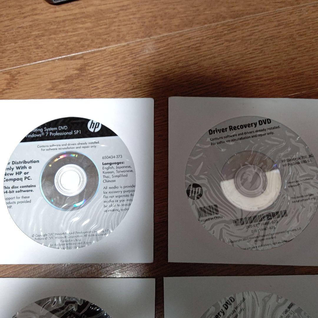 HP EliteDesk 800 G1 デスクトップPC