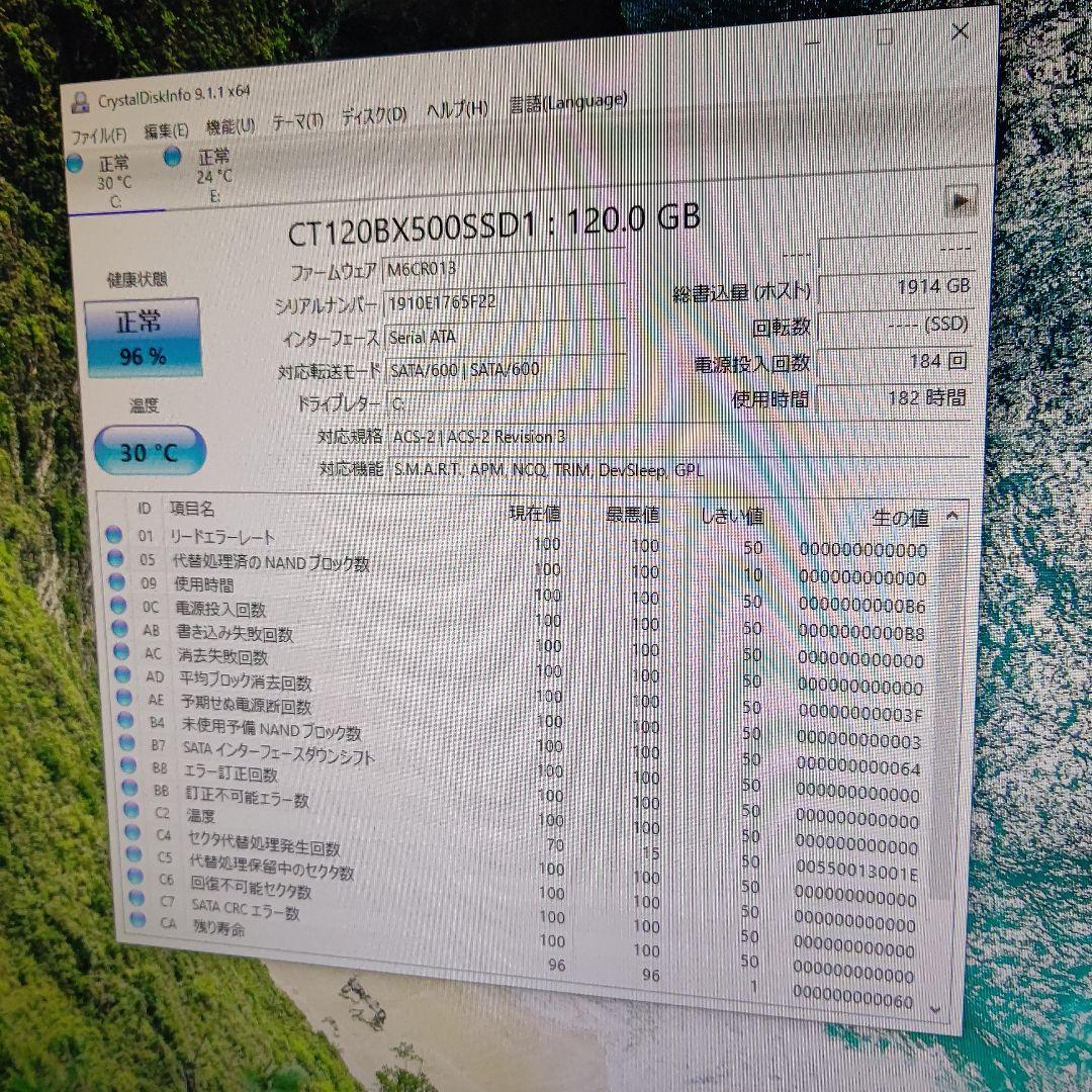 HP EliteDesk 800 G1 デスクトップPC