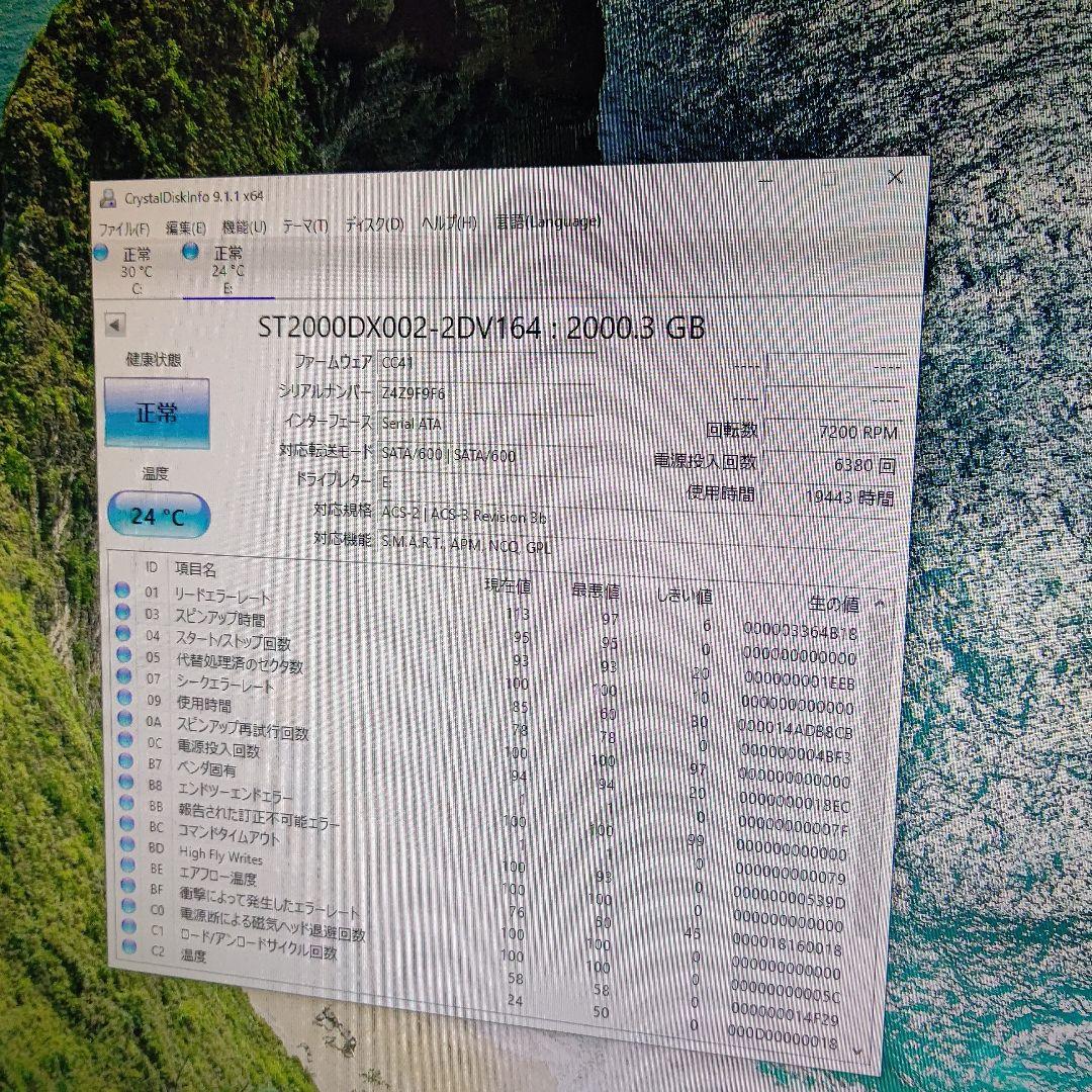 HP EliteDesk 800 G1 デスクトップPC
