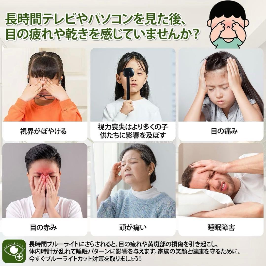 テレビ保護パネル 65インチ 有機EL用 テレビカバー アクリル 液晶TV保護パ