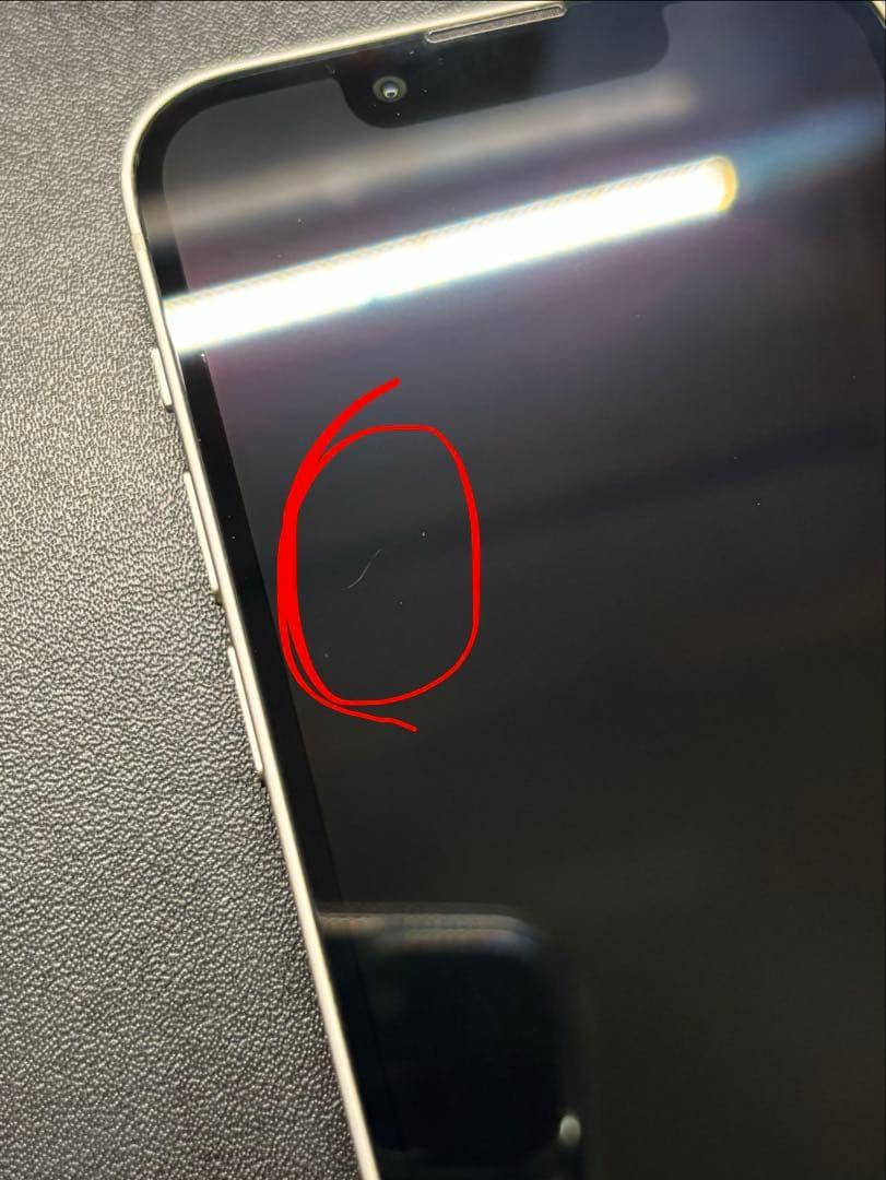 iPhone 13mini 128gb 美品