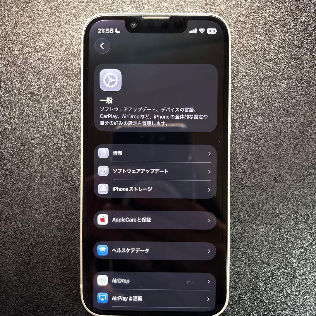 iPhone 13mini 128gb 美品