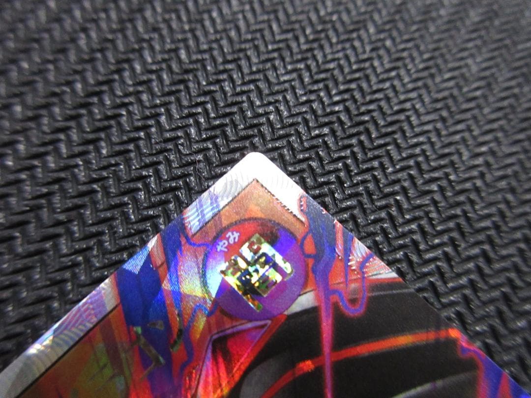 遊戯王ラッシュデュエル ORR レッドアイズ・ダークネスメタルドラゴン