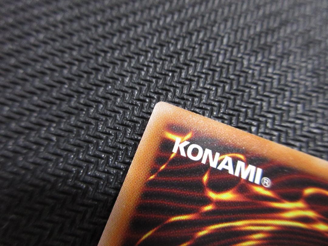 遊戯王ラッシュデュエル ORR レッドアイズ・ダークネスメタルドラゴン