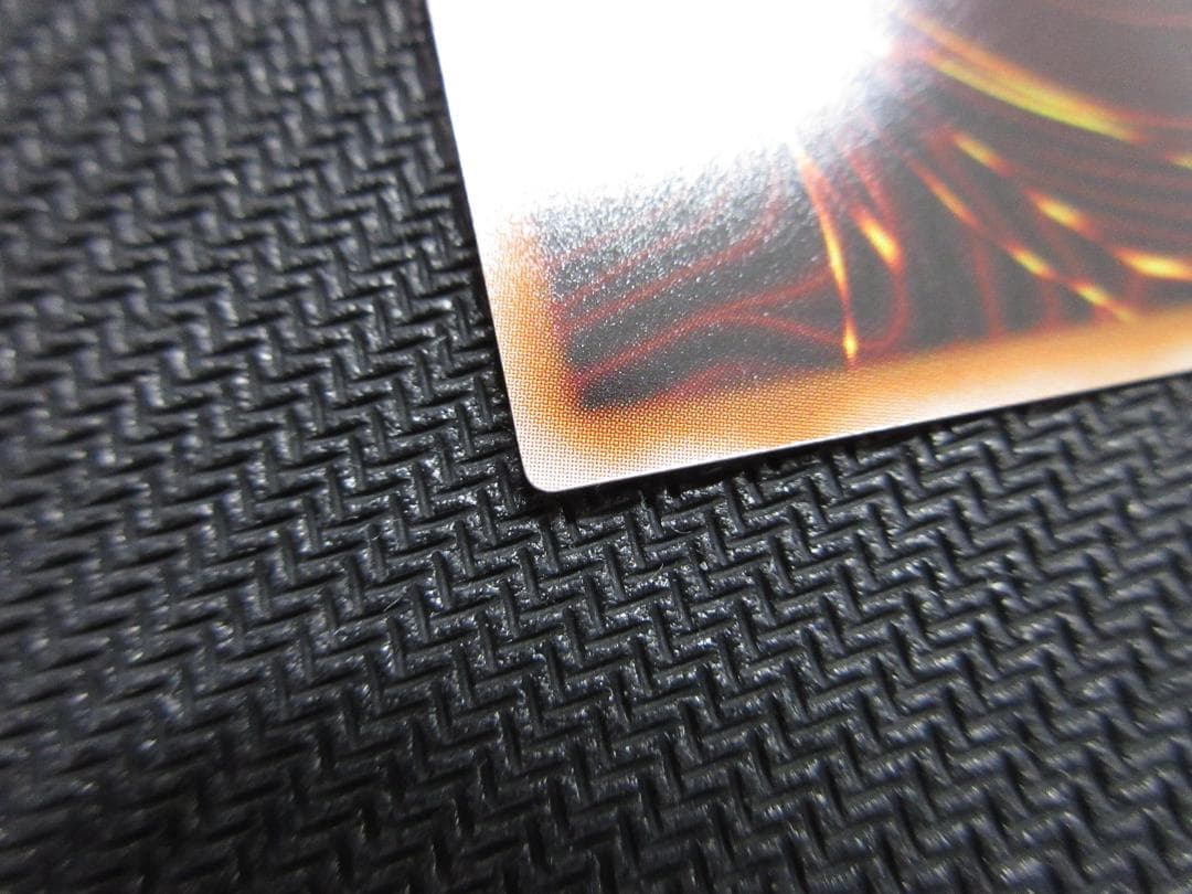 遊戯王ラッシュデュエル ORR レッドアイズ・ダークネスメタルドラゴン