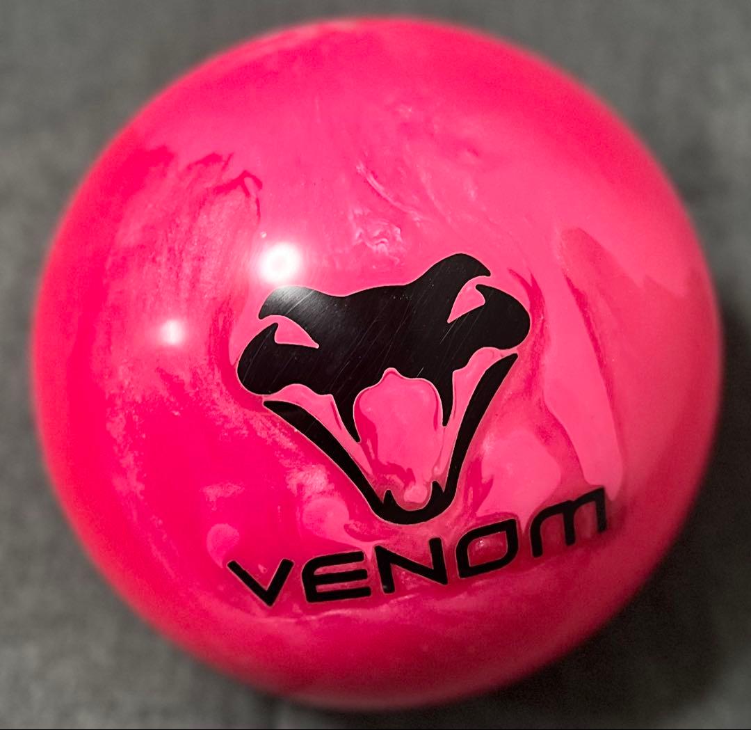 ★15ポンド試投のみ★ハイパーヴェノム★プラグ済★モーティブ★