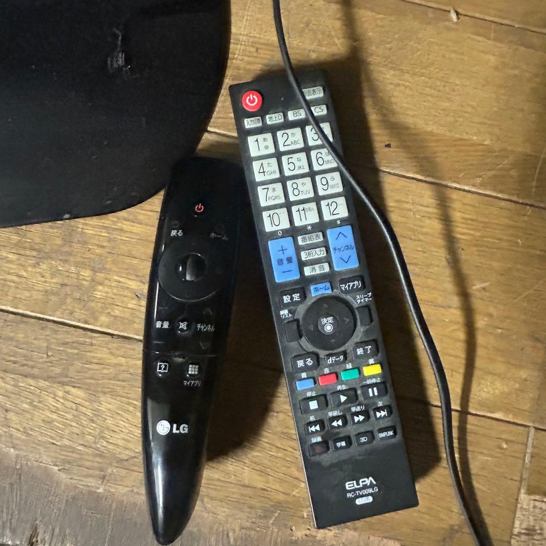 マジックリモート付き LG 32LS3500-JB 32インチ液晶テレビ