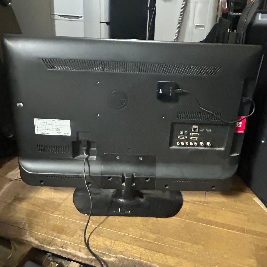 マジックリモート付き LG 32LS3500-JB 32インチ液晶テレビ