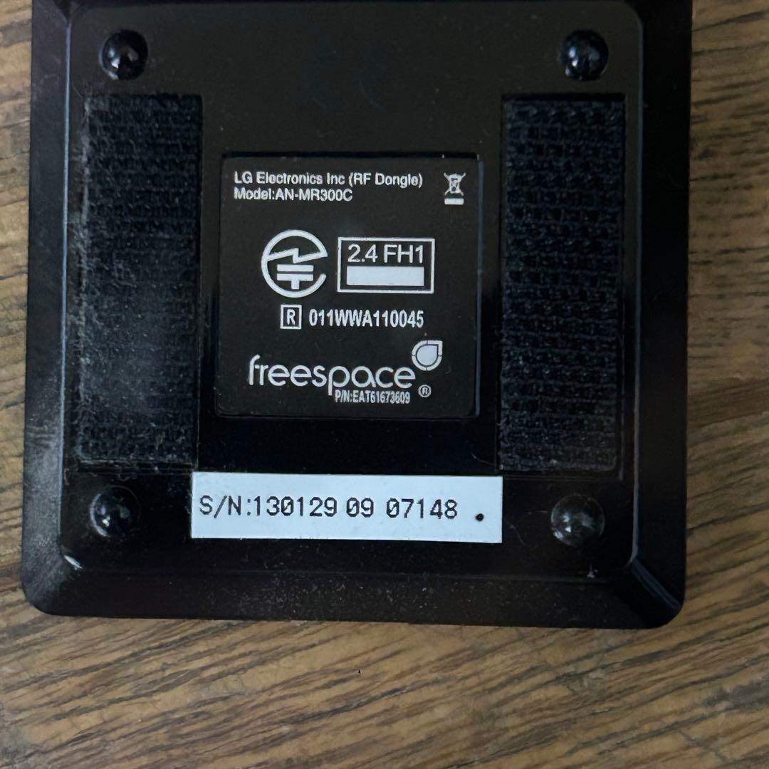 マジックリモート付き LG 32LS3500-JB 32インチ液晶テレビ