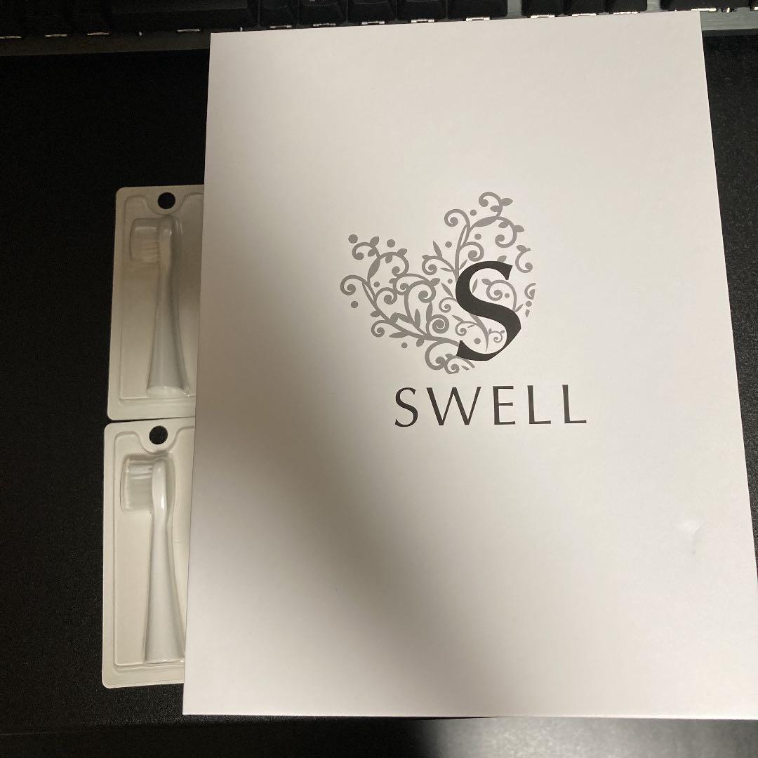 シャイニーキャビテック　shiny cavitech