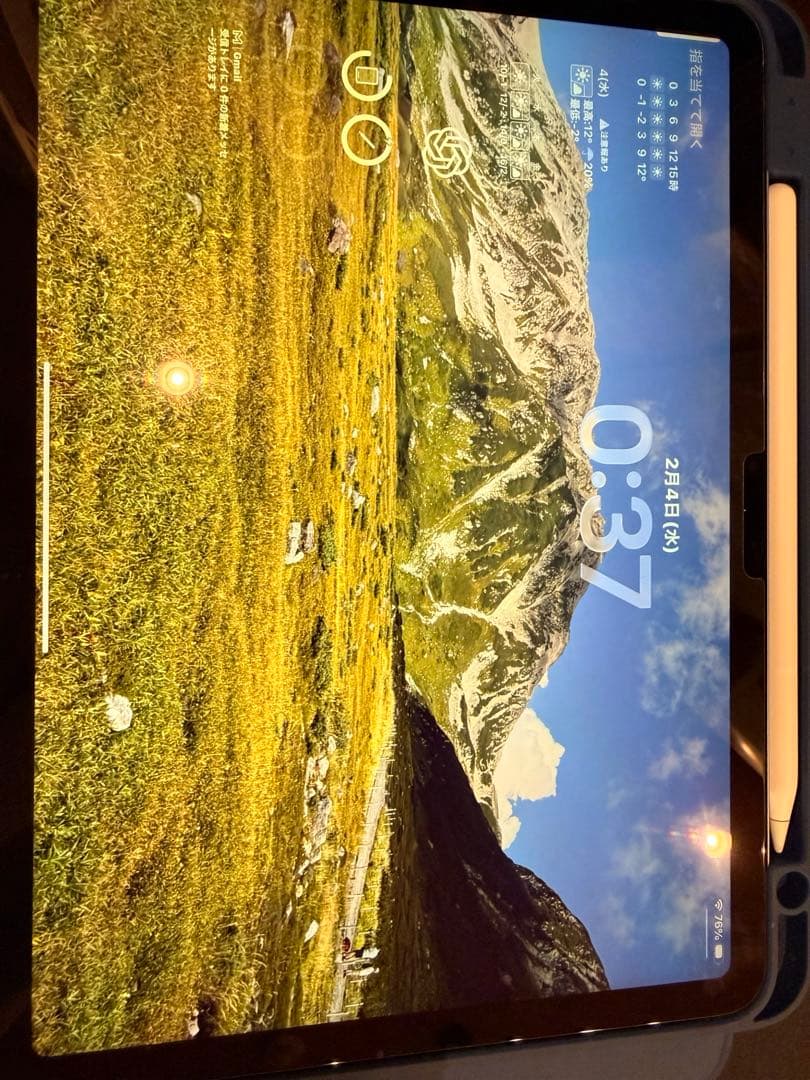 iPad Air m3 11インチ 128GB ブルータブレットケース付き