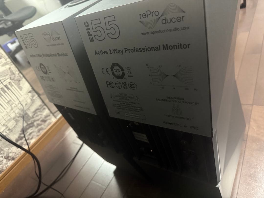 スピーカー・ウーファー reProducer EPIC 55 pair