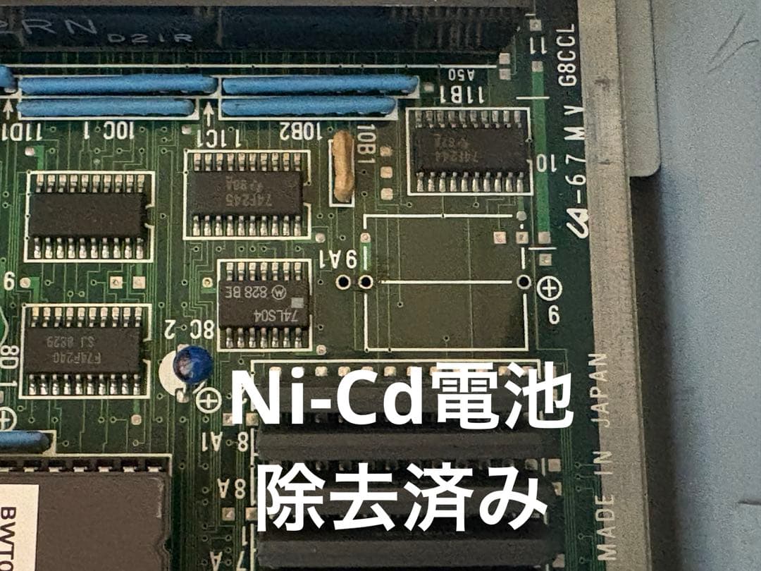 ジャンク PC-9801UV11 動作確認済み