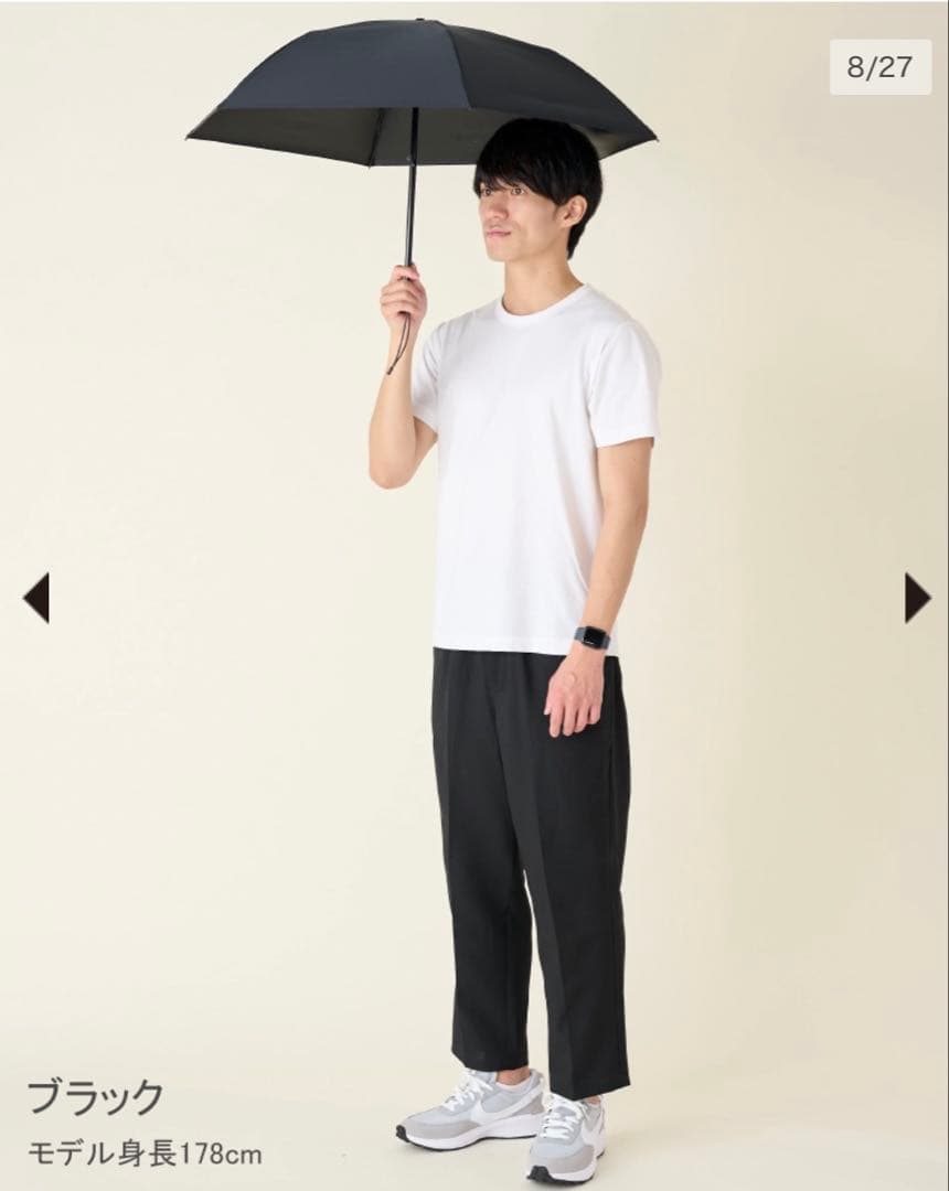 新品未使用　サンバリア100 折りたたみ日傘　コンパクト　無地　黒