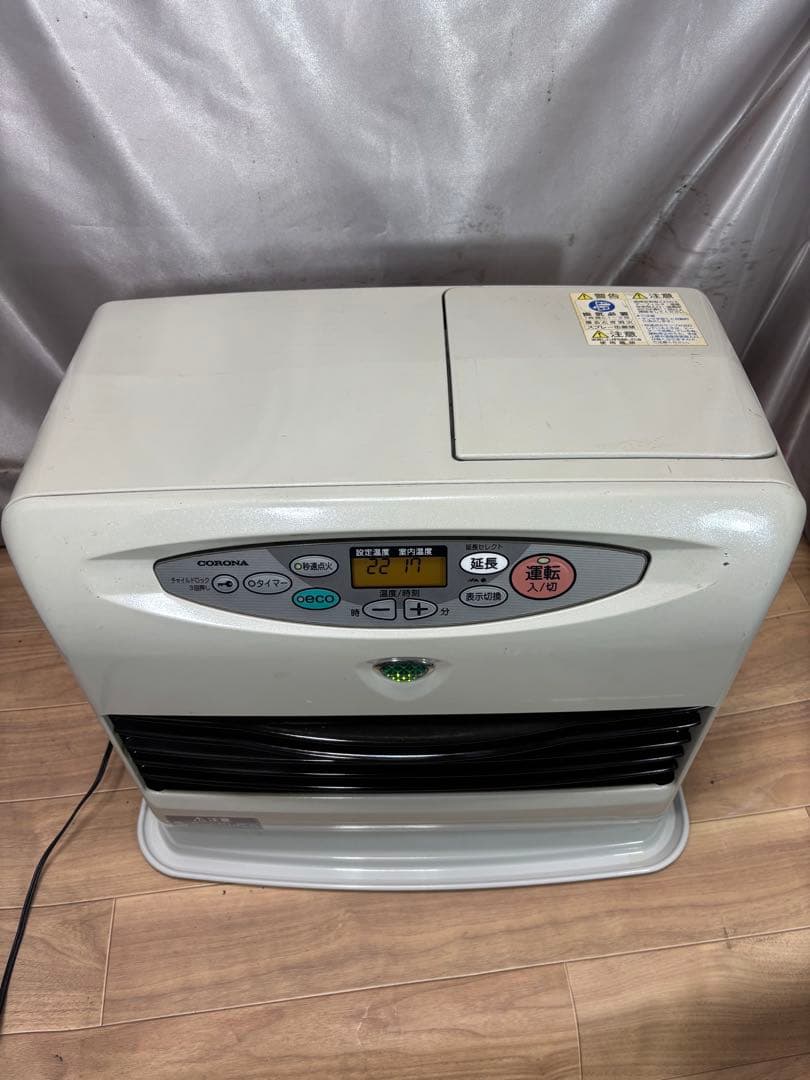 菅112 整備済　コロナファンヒーター　〜17畳