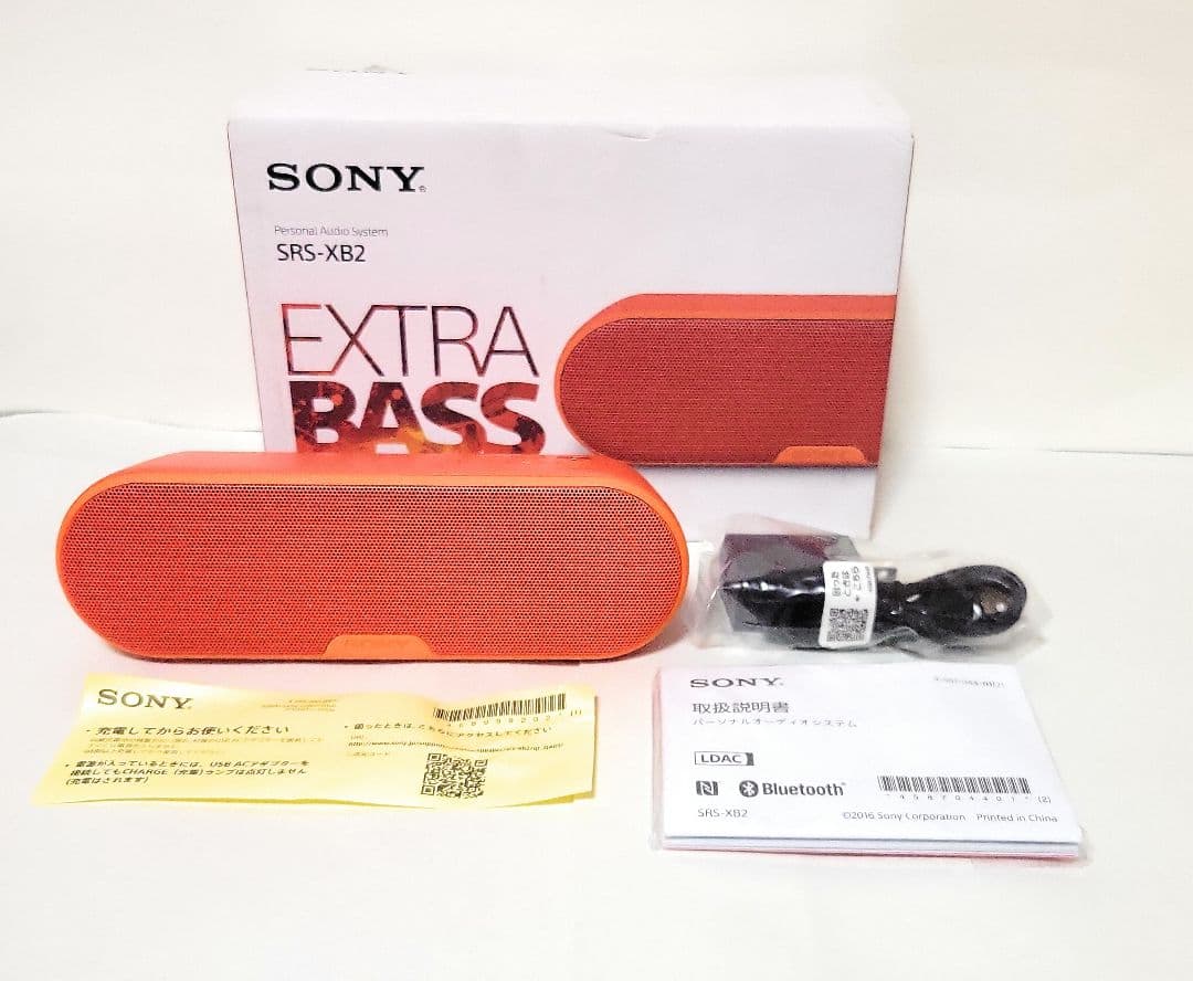 【希少】【未使用展示品】SONY SRS-XB2(R)　スピーカー