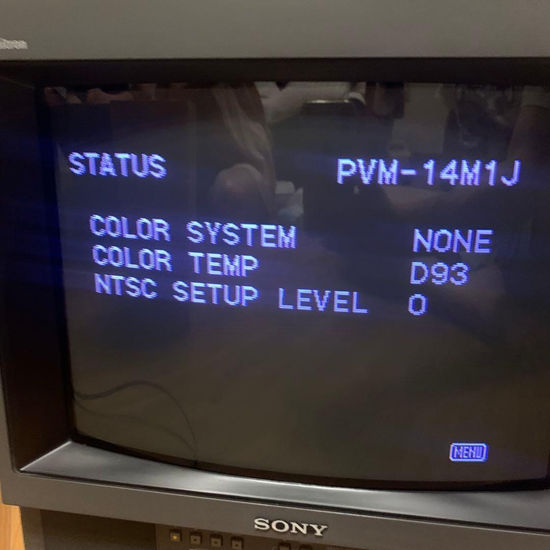 14型トリニトロンカラービデオピクチャーモニター PVM-14M1J SONY