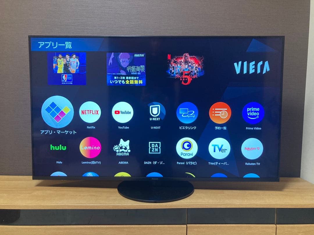 パナソニック 55V型 4K 液晶テレビ VIERA