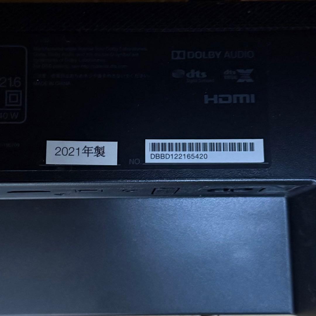 タイムセール！DENON サウンドバー DHT-S216 2.1ch リモコン