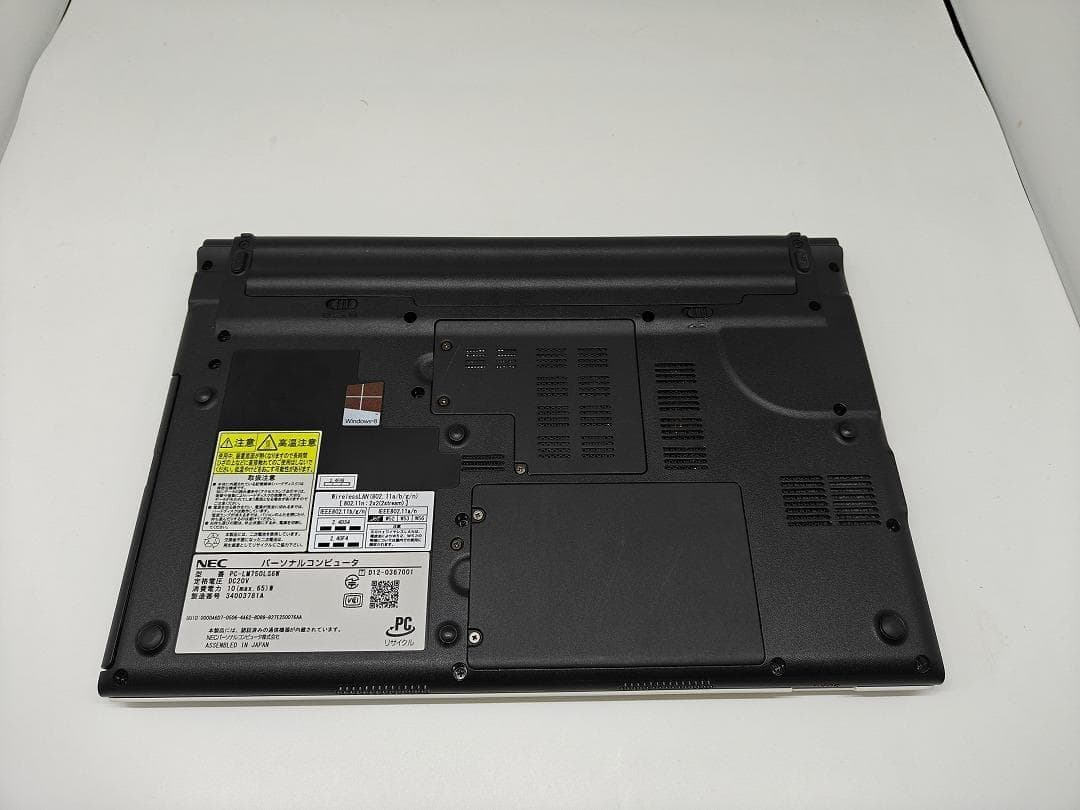 【NEC】爆速 Corei7/新品SSD256GB 13.3 ノートパソコンF2