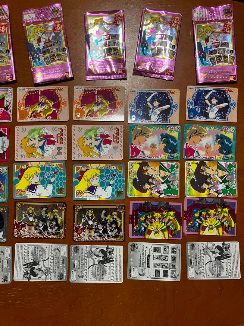 セーラームーン カードダス【復刻デザインコレクション】(14パック)開封済
