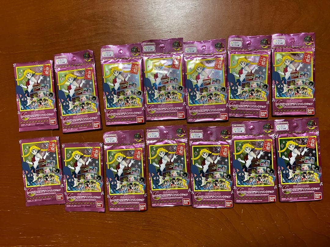 セーラームーン カードダス【復刻デザインコレクション】(14パック)開封済