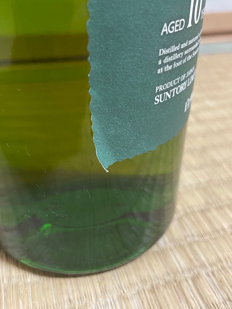 白州 10年 シングルモルトウイスキー 700ml