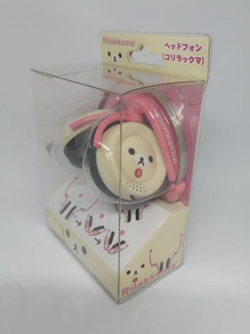 Rilakkuma ヘッドフォン クリーム/ピンク