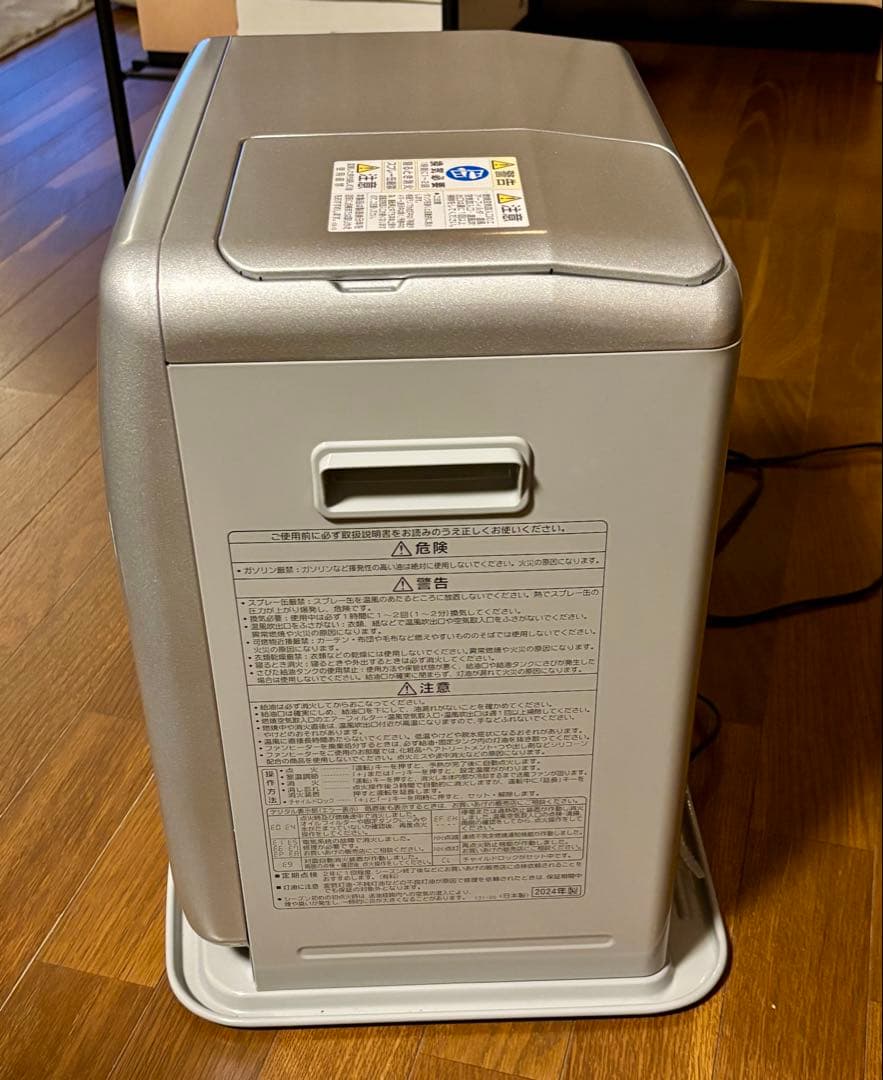 コロナ 石油ファンヒーター 2024年製 サテンシルバー FH-G3224Y