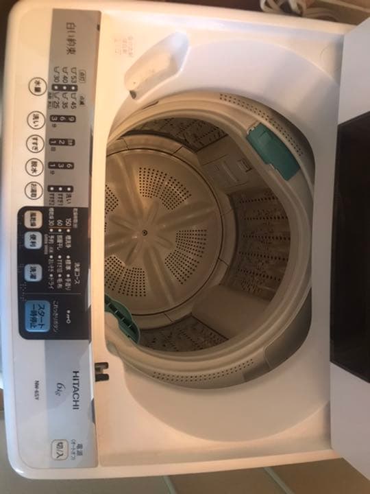 洗濯機　日立製