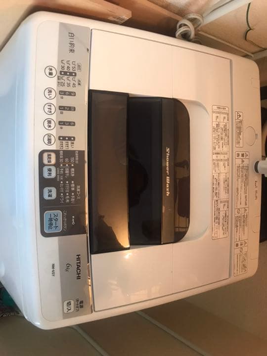洗濯機　日立製