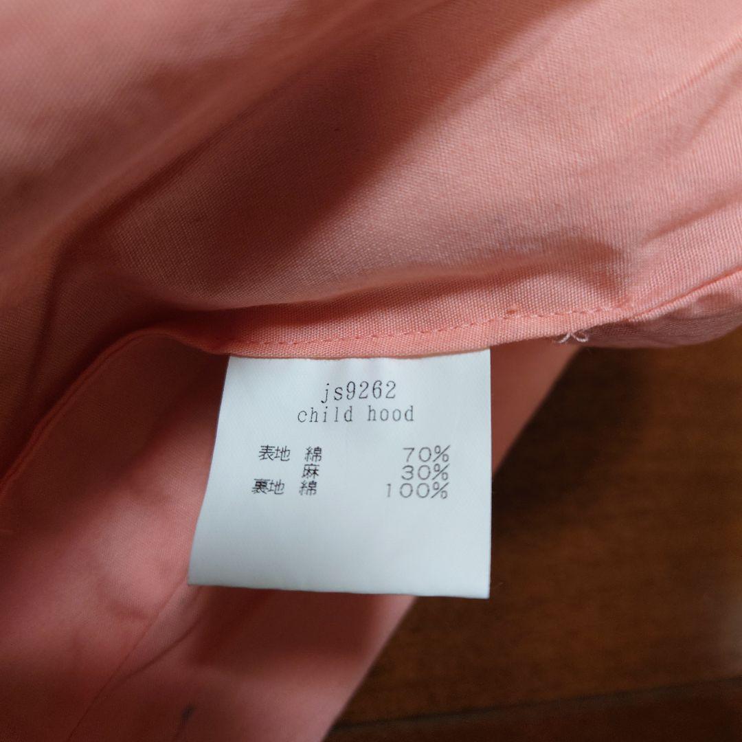 mina perhonen childhood チャイルドフッド バッグ 昆虫