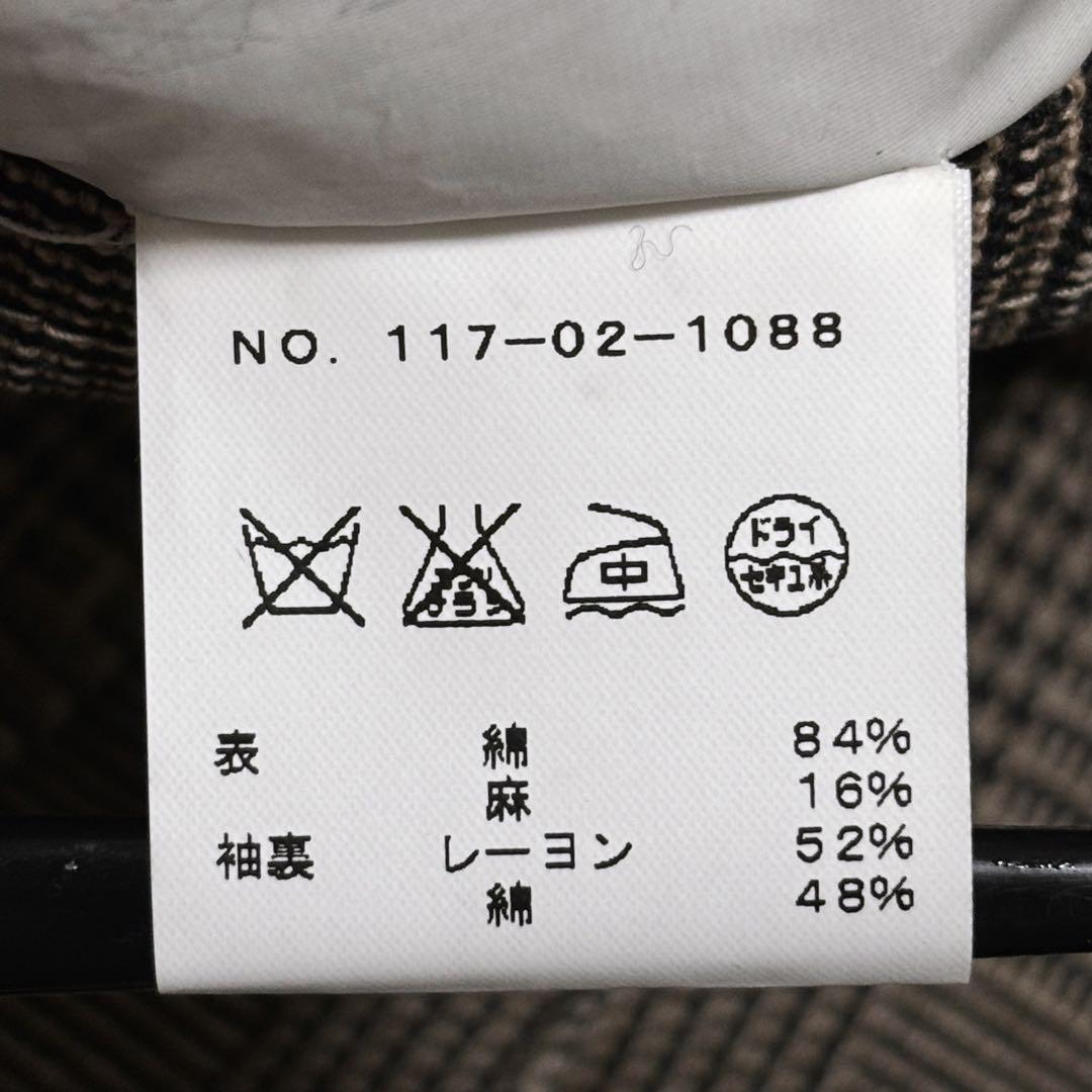 BOGLIOLI ボリオリ テーラードジャケット アンコン チェック 50 高級