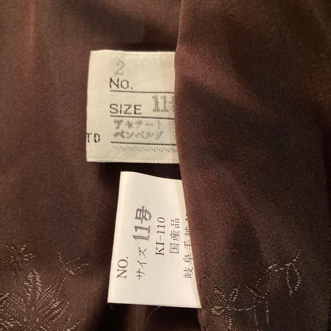 高級毛皮 ビンテージ ミンク ファー レザー ジャケット 岐阜毛被 フォックス