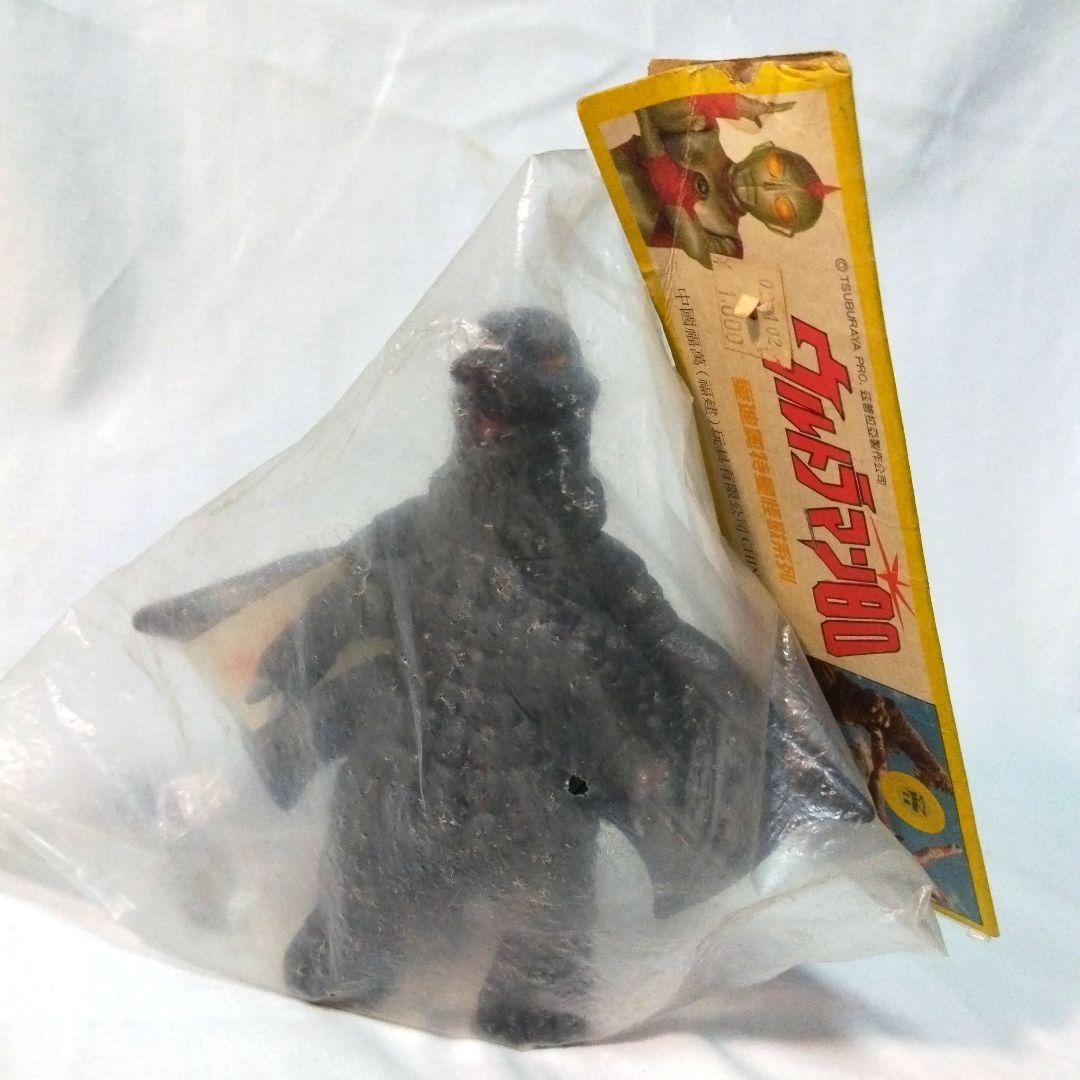 1989 FUMAN ギコギラー未開封 円谷版権モノ中国製