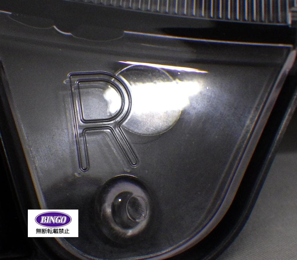 スズキ ワゴンRスマイル MX91S ヘッドランプ 右 STANLEYW6079