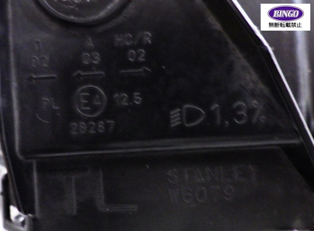 スズキ ワゴンRスマイル MX91S ヘッドランプ 右 STANLEYW6079