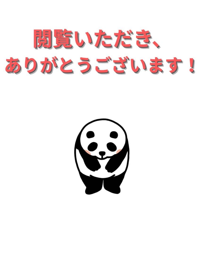 【良品】iPhone13 128G ブルー　バッテリー100%