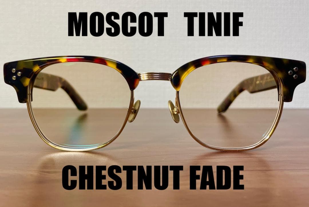 正規品 MOSCOT TINIF SUN TORTOISE GOLD 48