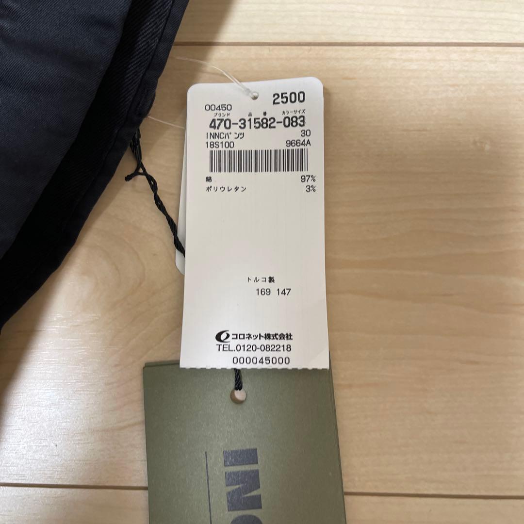 【新品未使用】INCOTEX 100型 春夏 W30 ブラック