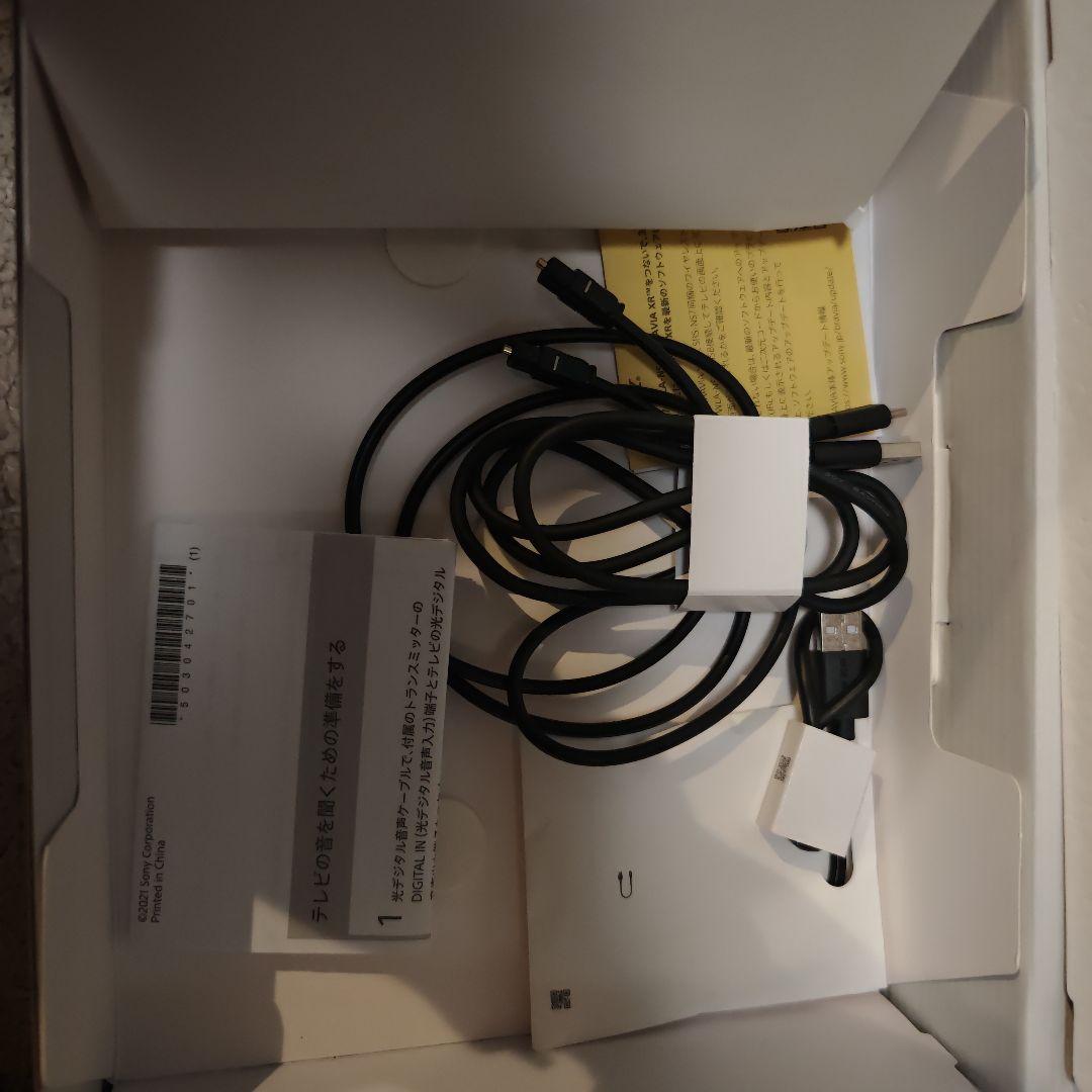 SRS-NS7 Sony ネックスピーカー