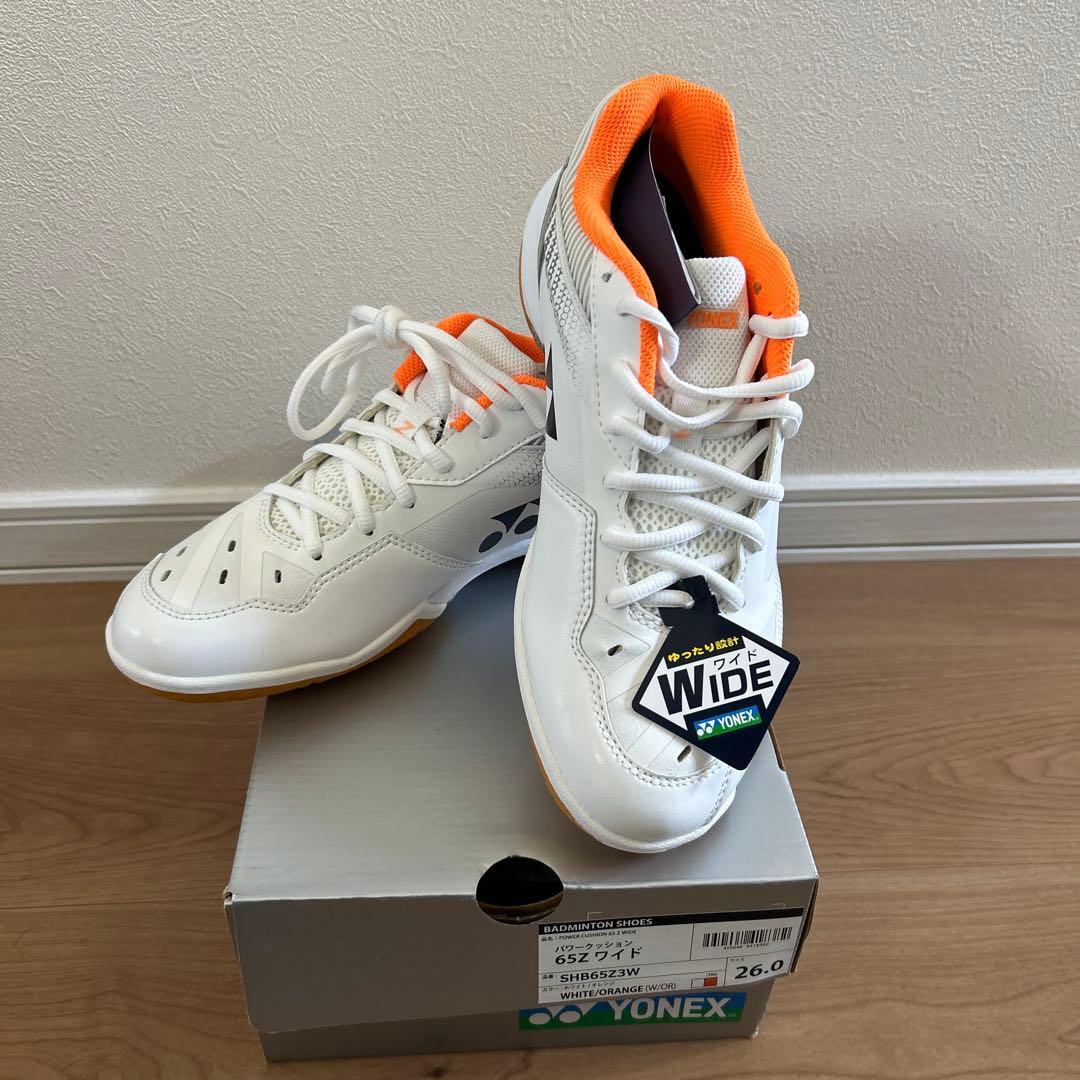 YONEX SHB653W バドミントンシューズ 26.0