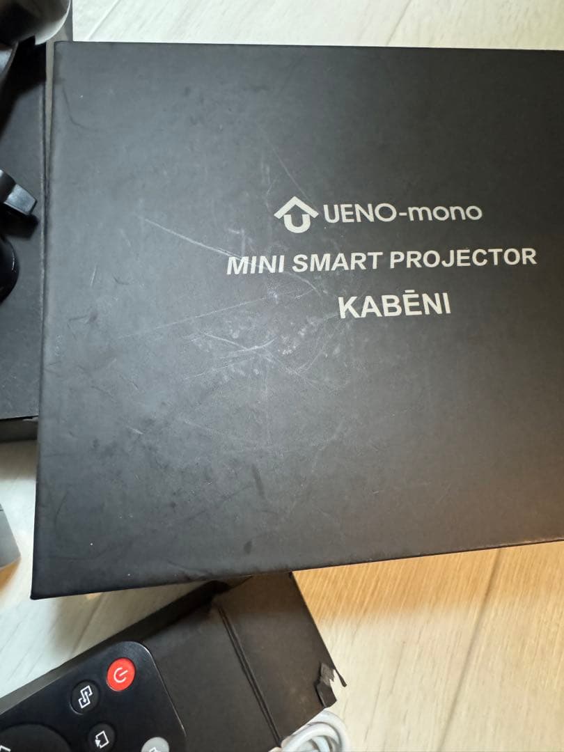 UENO-mono 【KABENI 】カベーニ　スマホ型　プロジェクター