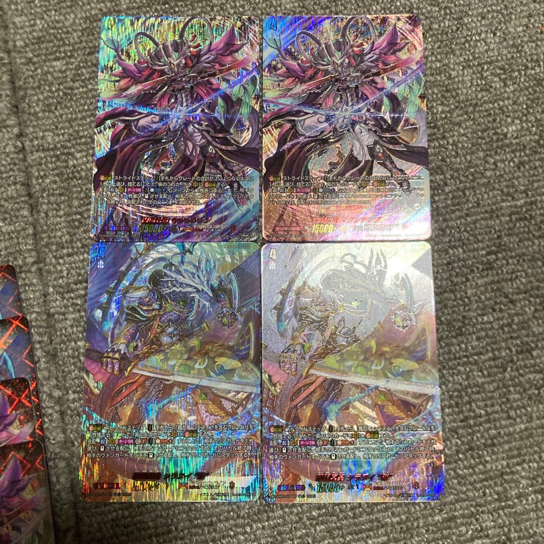 ヴァンガード シラヌイ　デッキ　Dスタン　TDR 優勝構築　おまけ付き