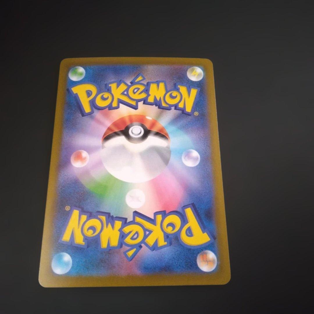 メガルカリオex 中国語エラー