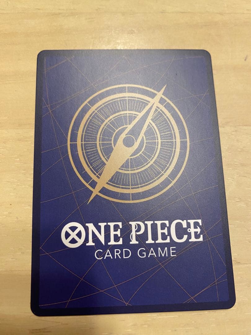 ワンピースカード　モンキー・D・ルフィ SR プロモ ST21-014 マガジン