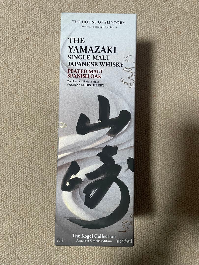 【新品未開栓】サントリーウイスキー山崎 ピーテッドモルト スパニッシュオーク
