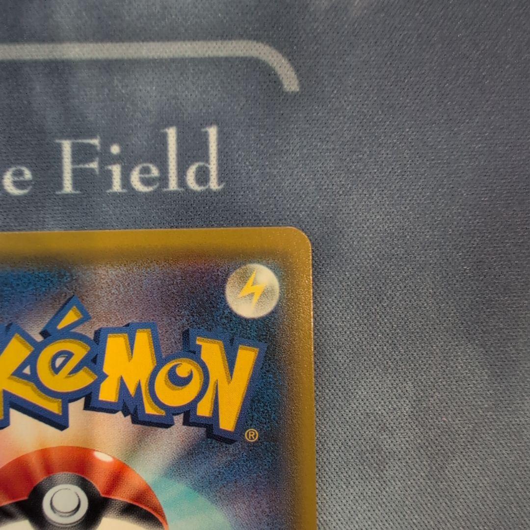 ミュウツー&ミュウGX HR SM11 ミラクルツイン 108/094　匿名配送