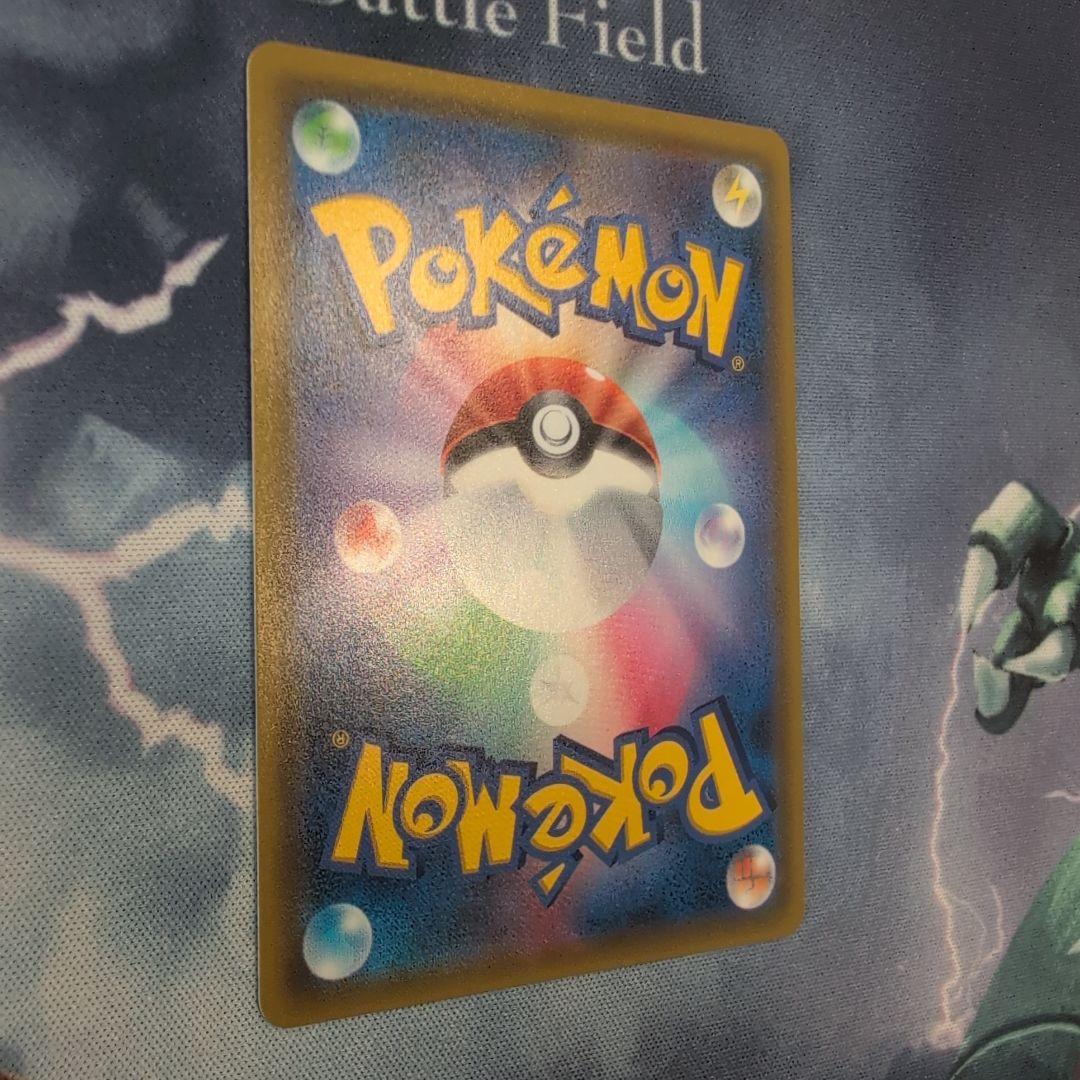 ミュウツー&ミュウGX HR SM11 ミラクルツイン 108/094　匿名配送